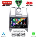 LENOVO SSQ 9285_CPA (9inc) MULTIMEDIA TABLET for CHRYSLER 300C mod. 2005-2010 - Image 2
