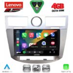 LENOVO SSQ 9289_CPA (9inc) MULTIMEDIA for CHRYSLER SEBRING mod. 2008-2010 - Image 2