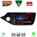 LENOVO SSQ 9302_CPA (9inc) MULTIMEDIA TABLET for KIA CEED mod. 2012-2018