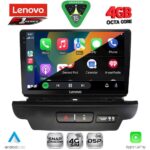LENOVO SSQ 9304_CPA (9inc) MULTIMEDIA TABLET for KIA CEED - XCEED mod. 2018-2022 - Image 2