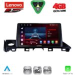 LENOVO SSQ 9379_CPA (9inc) MULTIMEDIA TABLET for MAZDA 6 mod. 2017-2020