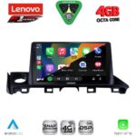 LENOVO SSQ 9379_CPA (9inc) MULTIMEDIA TABLET for MAZDA 6 mod. 2017-2020 - Image 2