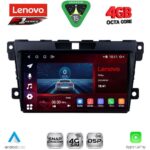 LENOVO SSQ 9389_CPA (9inc) MULTIMEDIA TABLET for MAZDA CX7  mod. 2006-2012