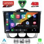 LENOVO SSQ 9394_CPA (9inc) MULTIMEDIA TABLET for MAZDA RX8 mod. 2001-2008 - Image 2