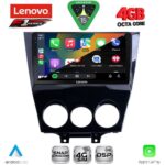 LENOVO SSQ 9395_CPA (9inc) MULTIMEDIA TABLET for MAZDA RX8 mod. 2008-2014 - Image 2