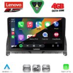 LENOVO SSQ 9405_CPA (9inc) MULTIMEDIA TABLET for MERCEDES C (W204) mod. 2007-2011 - Image 2
