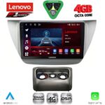 LENOVO SSQ 9433_CPA (9inc) MULTIMEDIA TABLET for MITSUBISHI LANCER mod. 2000-2007