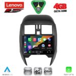 LENOVO SSQ 9451_CPA (SQUARE) (9inc) MULTIMEDIA TABLET for NISSAN MICRA mod. 2014-2017 - Image 2
