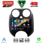 LENOVO SSQ 9459_CPA (9inc) MULTIMEDIA TABLET for NISSAN MICRA mod. 2010-2014 - Image 2