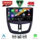 LENOVO SSQ 9507_CPA (9inc) MULTIMEDIA TABLET for PEUGEOT 207 mod. 2007-2020 - Image 2
