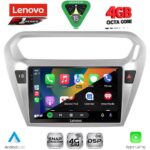 LENOVO SSQ 9511SL_CPA (9inc) MULTIMEDIA TABLET for CITROEN ELYSEE – PEUGEOT 301 mod. 2013-2023 (SILVER) - Image 2
