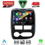 LENOVO SSQ 9544_CPA (10inc) MULTIMEDIA TABLET for RENAULT CLIO mod. 2012-2015 - Image 2
