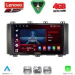 LENOVO SSQ 9568_CPA (9inc) MULTIMEDIA TABLET for SEAT ATECA mod. 2017-2026