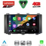 LENOVO SSQ 9568_CPA (9inc) MULTIMEDIA TABLET for SEAT ATECA mod. 2017-2026 - Image 2