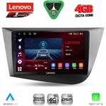 LENOVO SSQ 9574_CPA (9inc) MULTIMEDIA TABLET for SEAT LEON mod. 2005-2012