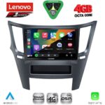 LENOVO SSQ 9667_CPA (9inc) MULTIMEDIA TABLET for SUBARU LEGACY – OUTBACK mod. 2009-2014 - Image 2
