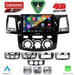 LENOVO SSQ 9720_CPA (9inc) MULTIMEDIA TABLET for TOYOTA HILUX mod. 2005-2016 - Image 2