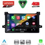 LENOVO SSQ 9727_CPA (9inc) MULTIMEDIA TABLET for TOYOTA PRIUS mod. 2016-2020 - Image 2