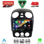 LENOVO SSQ 9742_CPA (9inc) MULTIMEDIA TABLET for VW BEETLE mod. 2004-2011 - Image 2