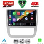 LENOVO SSQ 9751_CPA CLIMA (9inc) MULTIMEDIA TABLET for VW EOS mod. 2006> - SCIROCCO mod. 2011-2014 - Image 2