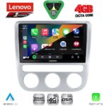 LENOVO SSQ 9752_CPA CLIMA (9inc) MULTIMEDIA TABLET for VW EOS mod. 2006> - SCIROCCO mod. 2008-2010 - Image 2