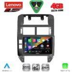 LENOVO SSQ 9755_CPA (9inc) MULTIMEDIA TABLET for VW POLO mod. 2002-2009 - Image 2
