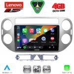 LENOVO SSQ 9759GR_CPA (9inc) MULTIMEDIA TABLET for VW TIGUAN mod. 2004-2011 (GREY) - Image 2