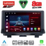 LENOVO SSR 10013_CPA (9inc) MULTIMEDIA TABLET for AUDI Q3 mod. 2013-2018 (Low Version)