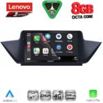 LENOVO SSR 10056_CPA (10inc) MULTIMEDIA TABLET for BMW X1 mod. 2009-2015 - Image 2