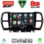 LENOVO SSR 10088_CPA (9inc) MULTIMEDIA TABLET for CITROEN C5 AIRCROSS mod. 2017-2021 - Image 2