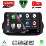 LENOVO SSR 10142_CPA (9inc) MULTIMEDIA TABLET for CITROEN – FIAT – PEUGEOT mod. 2008-2018 - Image 2