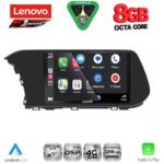 LENOVO SSR 10220_CPA (10inc) MULTIMEDIA TABLET for HYUNDAI i20 - BAYON mod. 2020-2026 - Image 2
