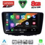 LENOVO SSR 10672_CPA (9inc) MULTIMEDIA TABLET for SUZUKI BALENO mod. 2016-2022 - Image 2