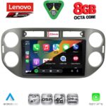 LENOVO SSR 10760GR_CPA (9inc) MULTIMEDIA TABLET for VW TIGUAN mod. 2011-2016 (GREY) - Image 2