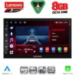 LENOVO SSR 997_CPA (7" DECK) 4G SIM MULTIMEDIA 2DIN