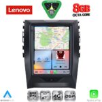 LENOVO SSW 10951_CPA TESLA STYLE for FORD EDGE mod. 2015-2023 - Image 2