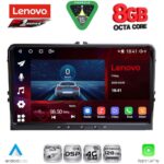 LENOVO SSR 990_CPA (9'' DECK) MULTIMEDIA TABLET for VW GROUP mod. 2004-2014