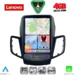 LENOVO SSX 9854_CPA TESLA STYLE for FORD FIESTA mod. 2008-2017 - Image 2