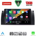 LENOVO SSZ 12045_CPA (9inc) MULTIMEDIA TABLET for BMW Series 5 (E39) mod. 1997-2005 | X5 (E53) mod. 1999-2006 - Image 2