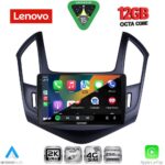 LENOVO SSZ 12077_CPA (9inc) MULTIMEDIA TABLET for CHEVROLET CRUZE mod. 2013-2015 - Image 2