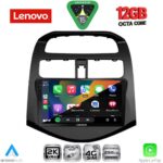 LENOVO SSZ 12078_CPA (9inc) MULTIMEDIA TABLET for CHEVROLET SPARK mod. 2009-2015 - Image 2