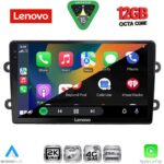LENOVO SSZ 12102_CPA (9inc) MULTIMEDIA TABLET for DACIA DUSTER mod. 2012-2019 - Image 2