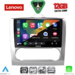 LENOVO SSZ 12156SL_CPA CLIMA (9inc) MULTIMEDIA TABLET for FORD FOCUS mod. 2005-2012 (SILVER) - Image 2