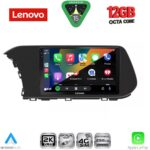 LENOVO SSZ 12220_CPA (10inc) MULTIMEDIA TABLET for HYUNDAI i20 - BAYON mod. 2020-2026 - Image 2