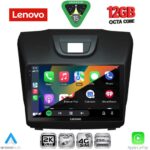 LENOVO SSZ 12255_CPA (9inc) MULTIMEDIA TABLET for ISUZU DMAX mod. 2012-2020 - Image 2