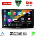 LENOVO SSZ 12301_CPA (9inc) MULTIMEDIA TABLET for KIA CEED mod. 2009-2012 - Image 2