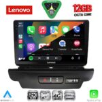 LENOVO SSZ 12304_CPA (9inc) MULTIMEDIA TABLET for KIA CEED - XCEED mod. 2018-2022 - Image 2