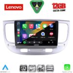 LENOVO SSZ 12313_CPA (9inc) MULTIMEDIA TABLET for KIA RIO mod. 2005-2011 - Image 2