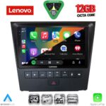 LENOVO SSZ 12341_CPA (9inc) MULTIMEDIA TABLET for LEXUS GS mod. 2004-2011 - Image 2