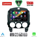 LENOVO SSZ 12361_CPA (9inc) MULTIMEDIA TABLET for MAZDA 2  mod. 2007-2014 - Image 2
